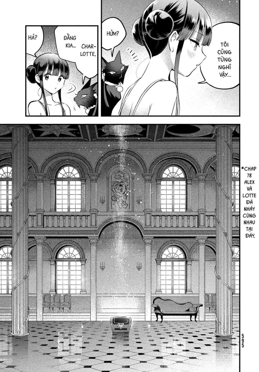Chapter 105 - Page 6