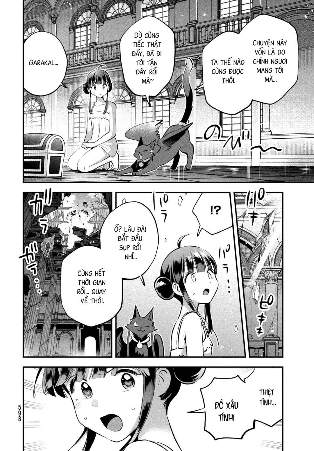 Chapter 105 - Page 9