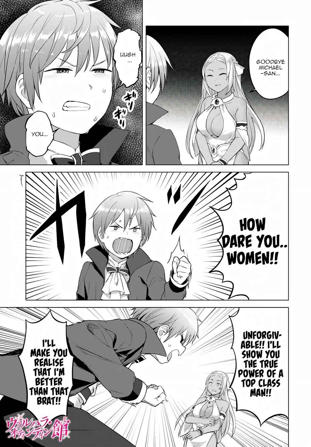 Chapter 16 - Page 2