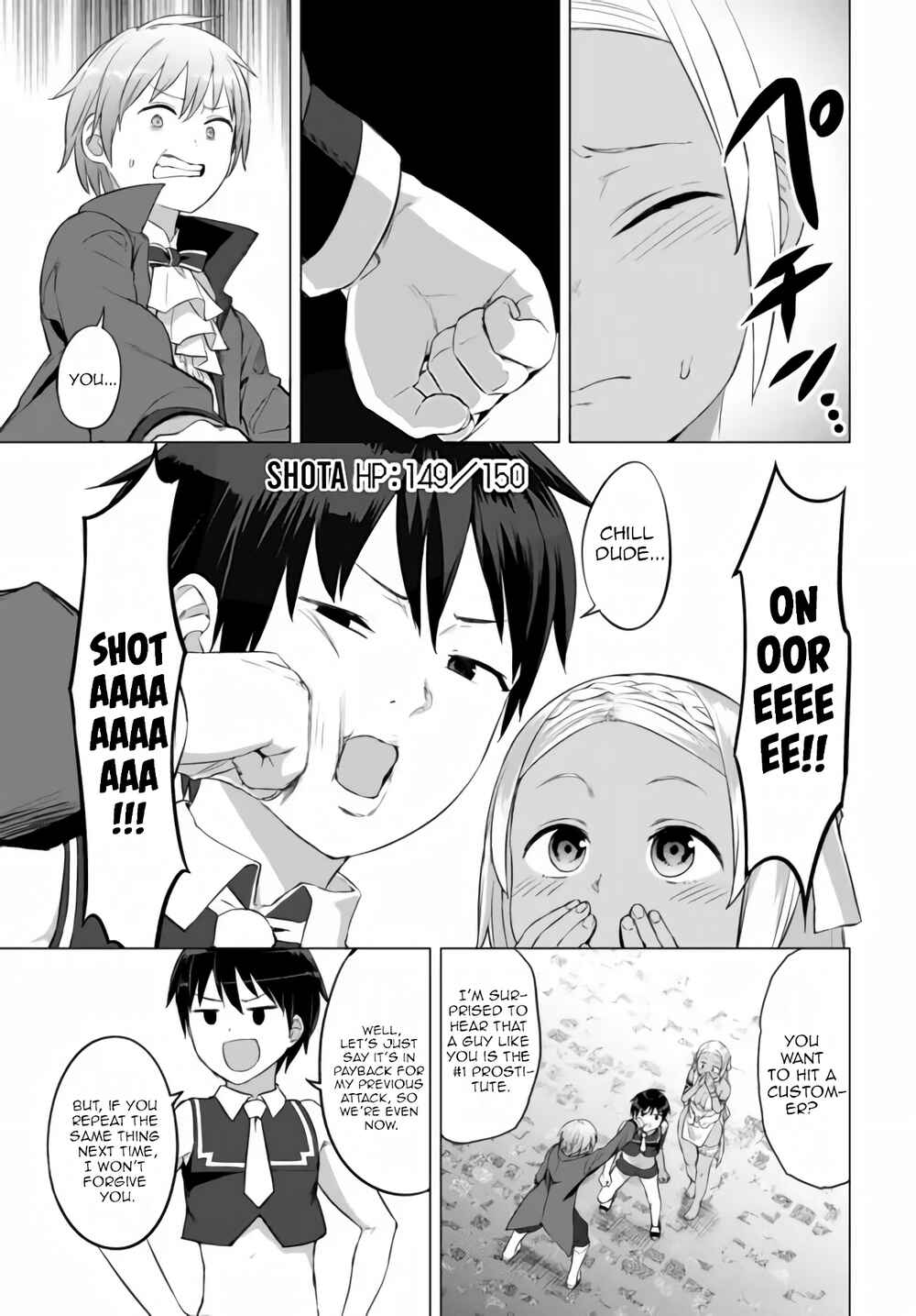 Chapter 16 - Page 4