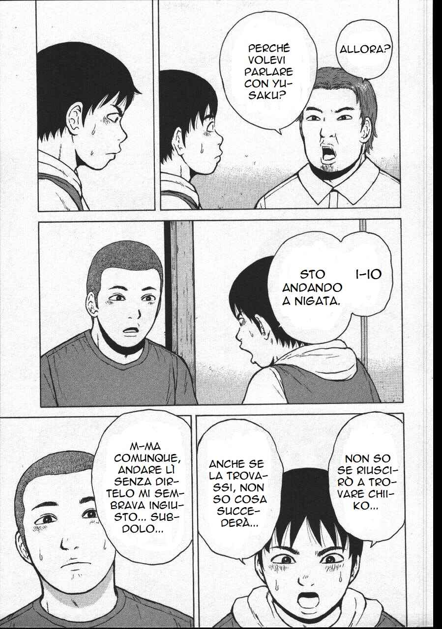 Chapter 152 - Page 13