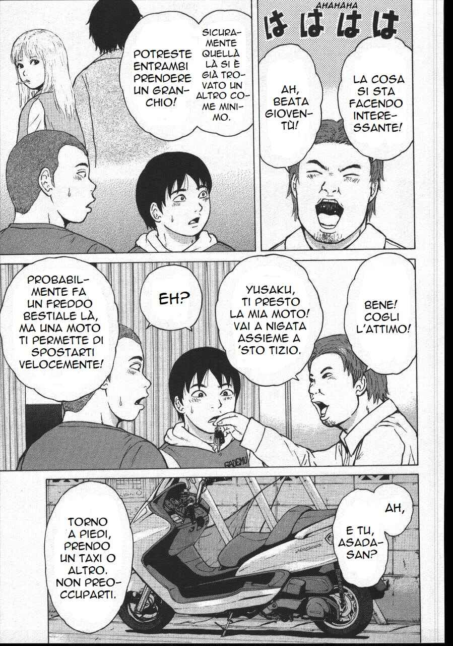 Chapter 152 - Page 15