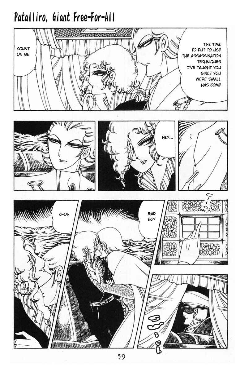 Chapter 5 - Page 13