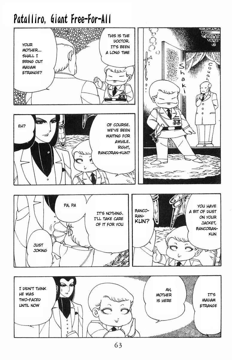 Chapter 5 - Page 17