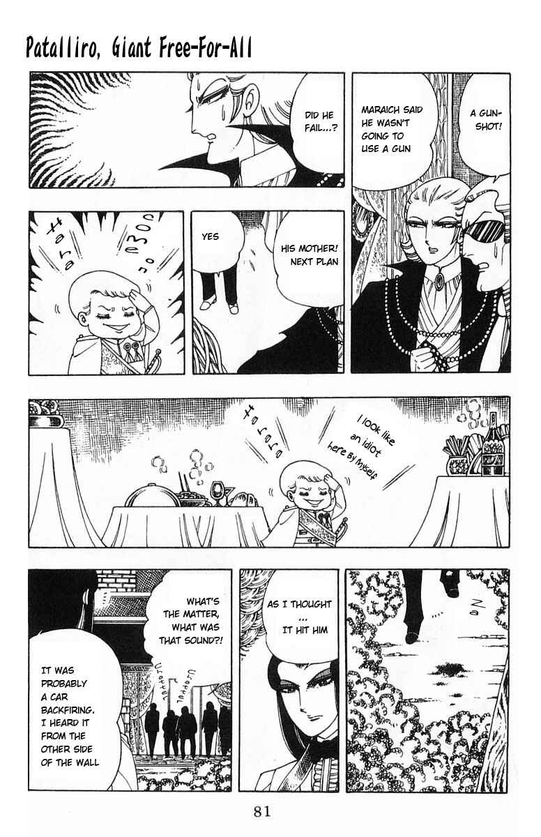 Chapter 5 - Page 35