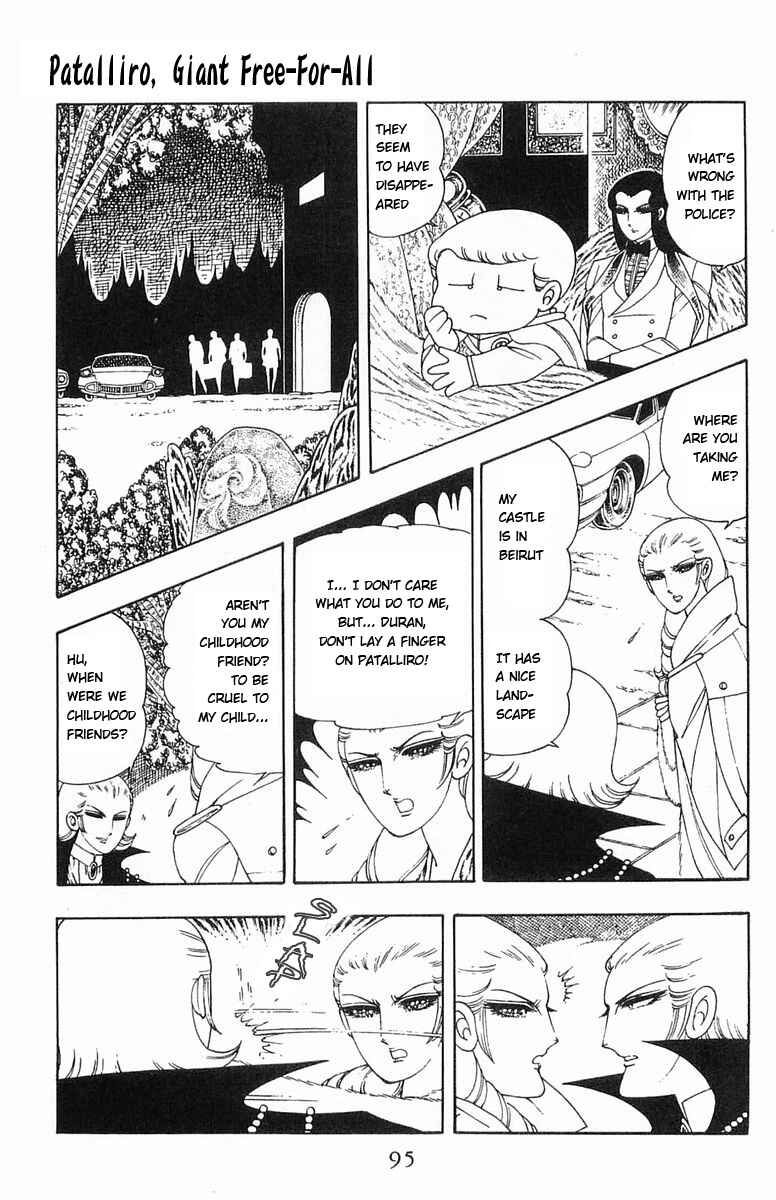 Chapter 5 - Page 49