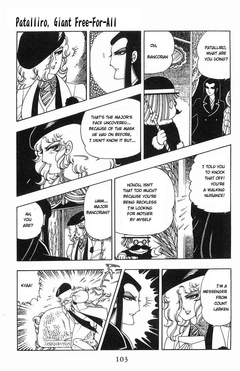 Chapter 5 - Page 57