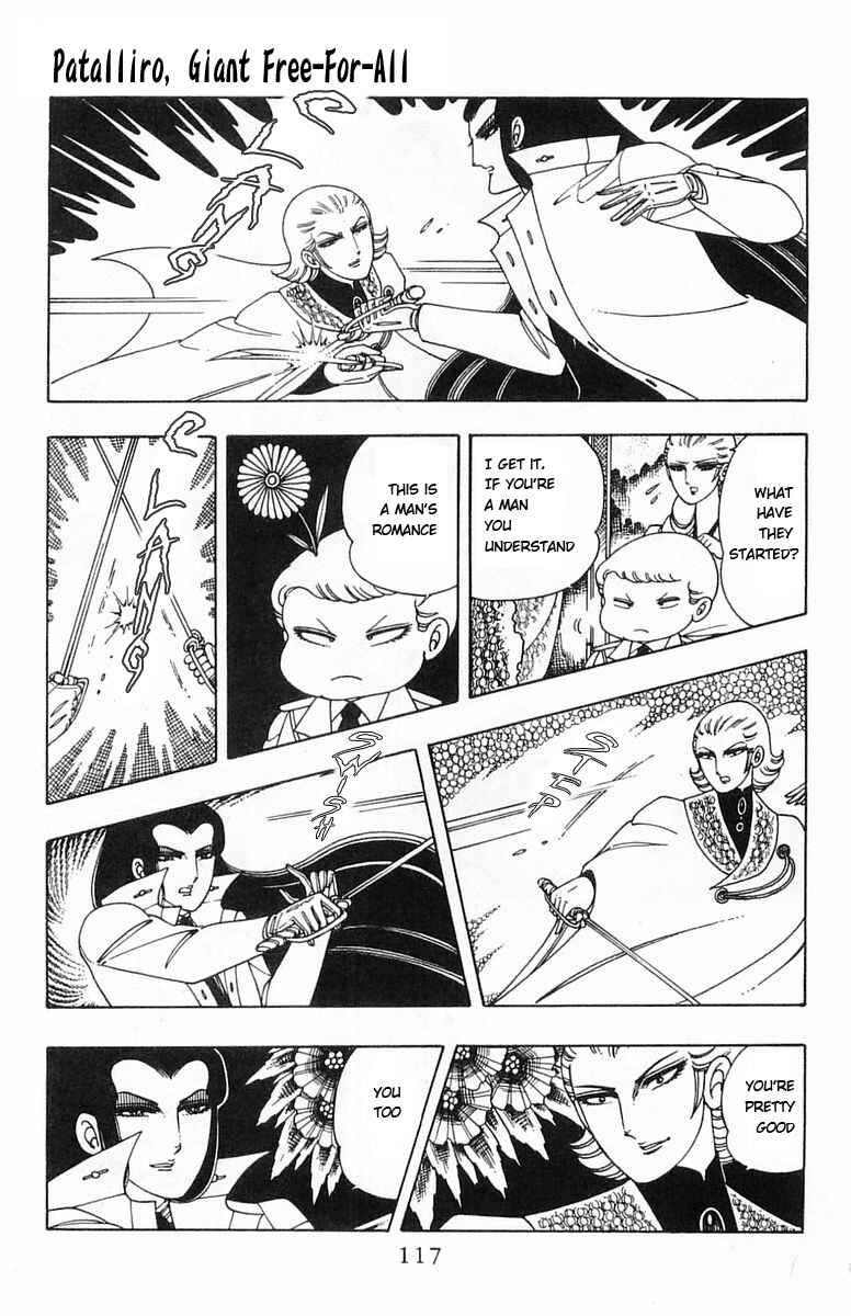 Chapter 5 - Page 71
