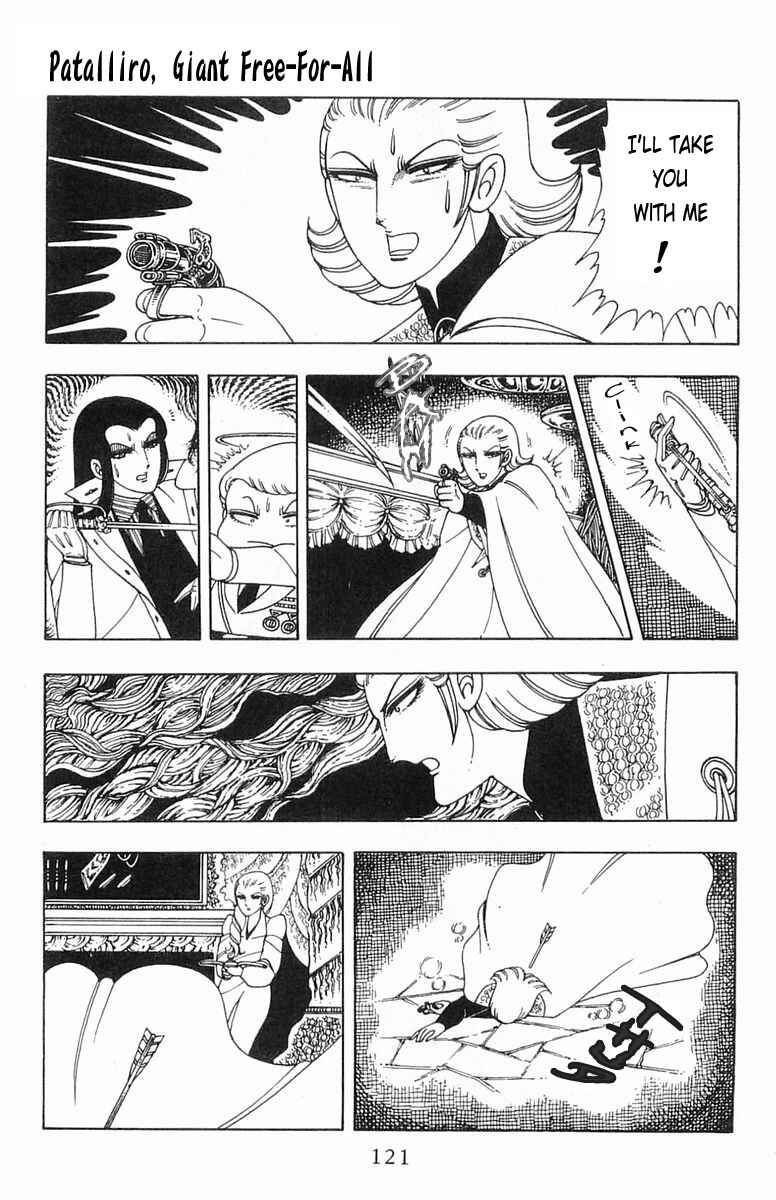 Chapter 5 - Page 75