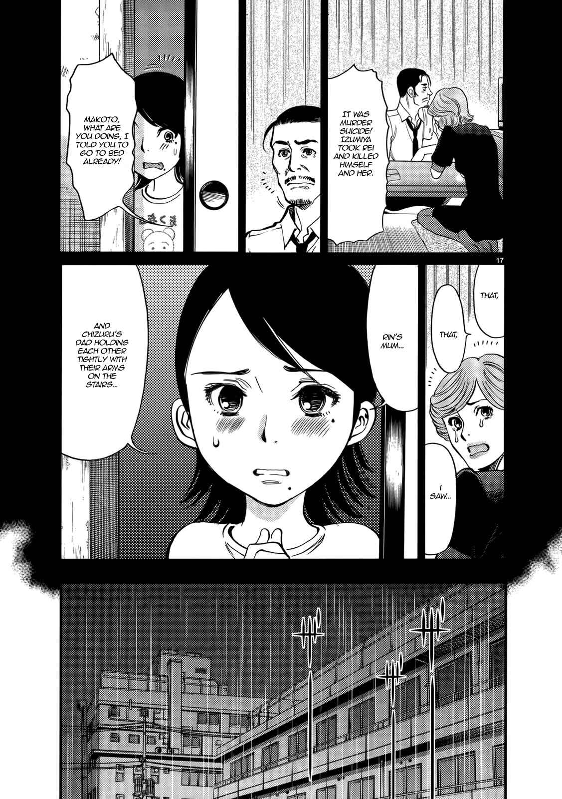 Chapter 141 - Page 17