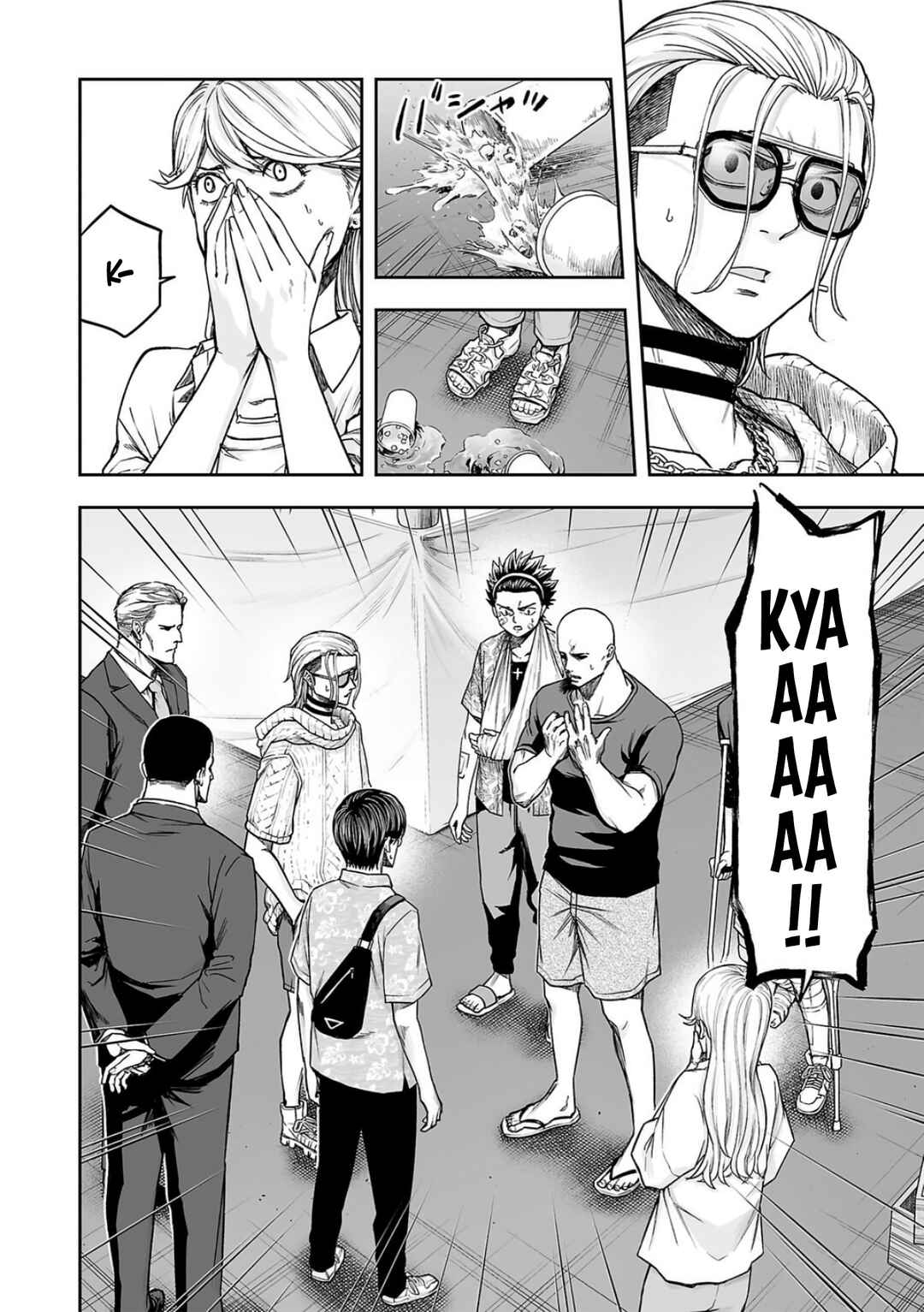 Chapter 287 - Page 2