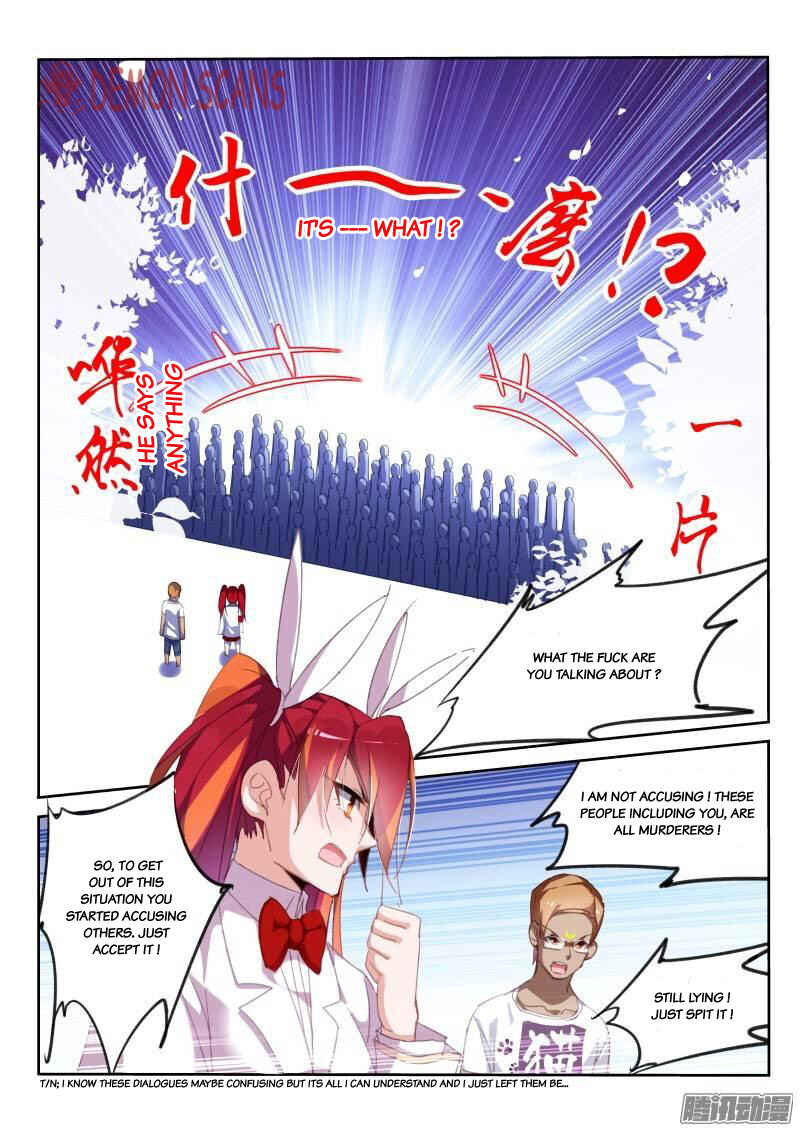 Chapter 231 - Page 4
