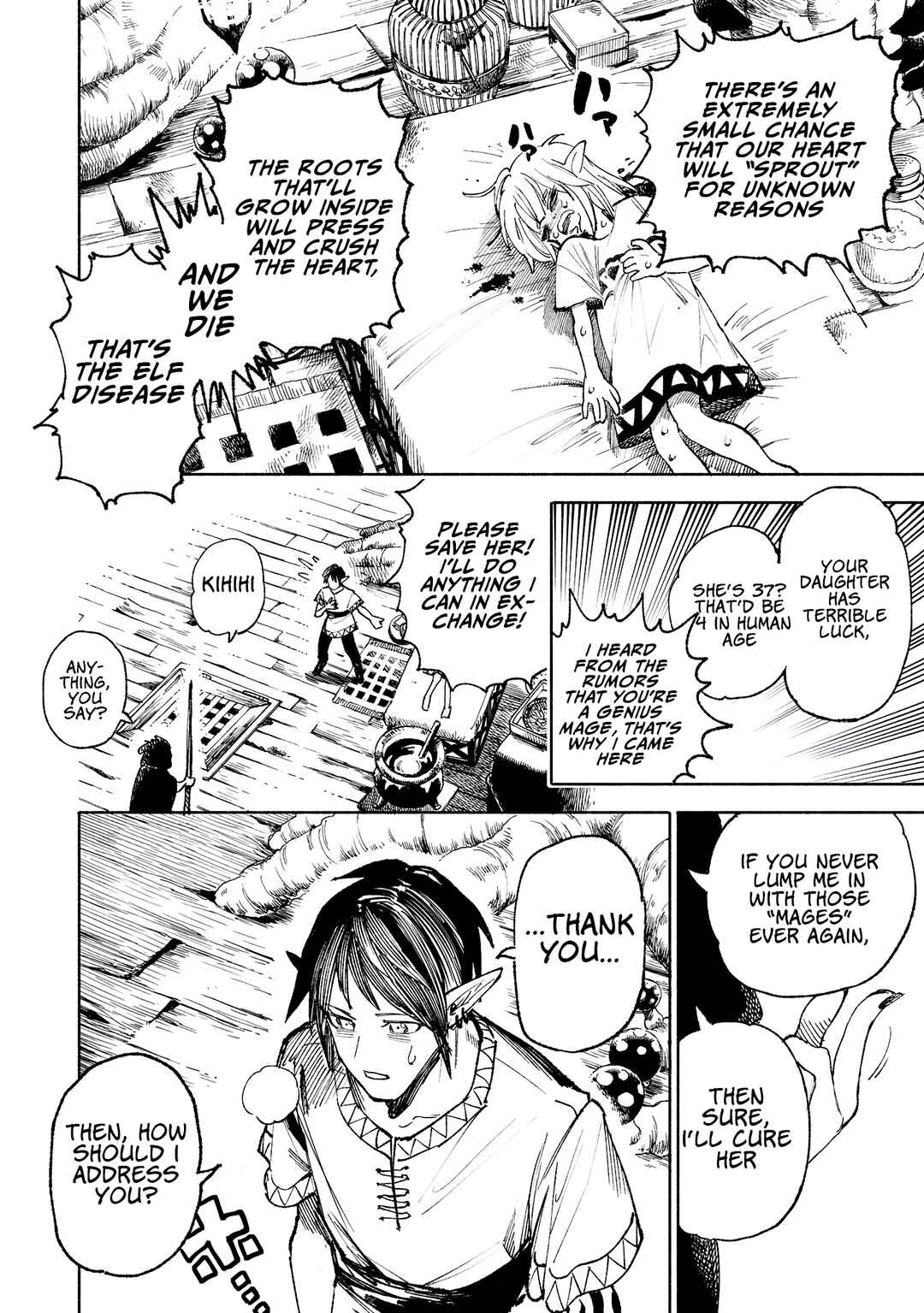 Chapter 15.5 - Page 4