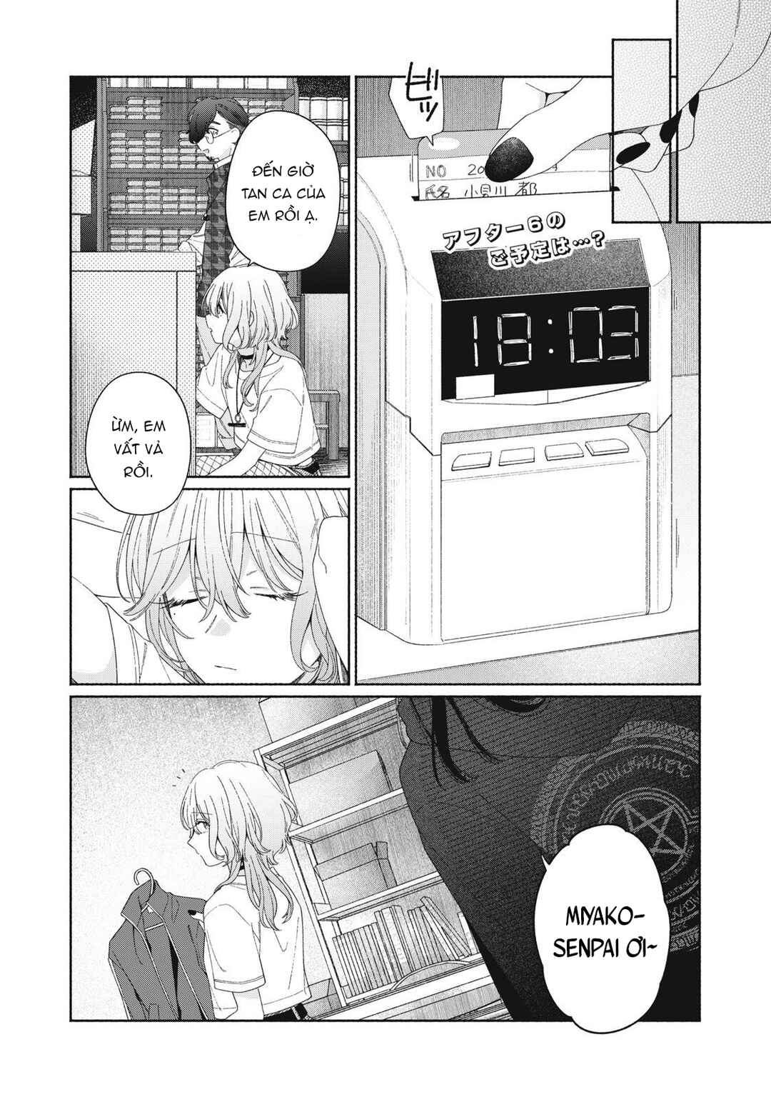 Chapter 4 - Page 3