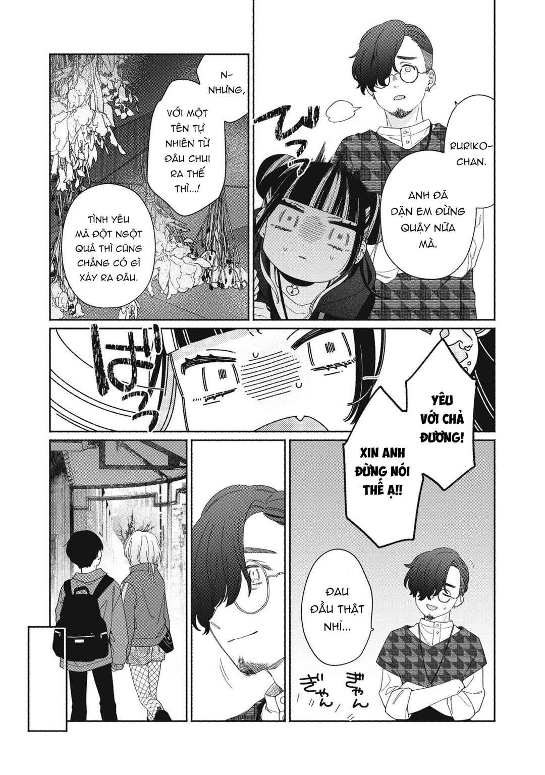 Chapter 4 - Page 6