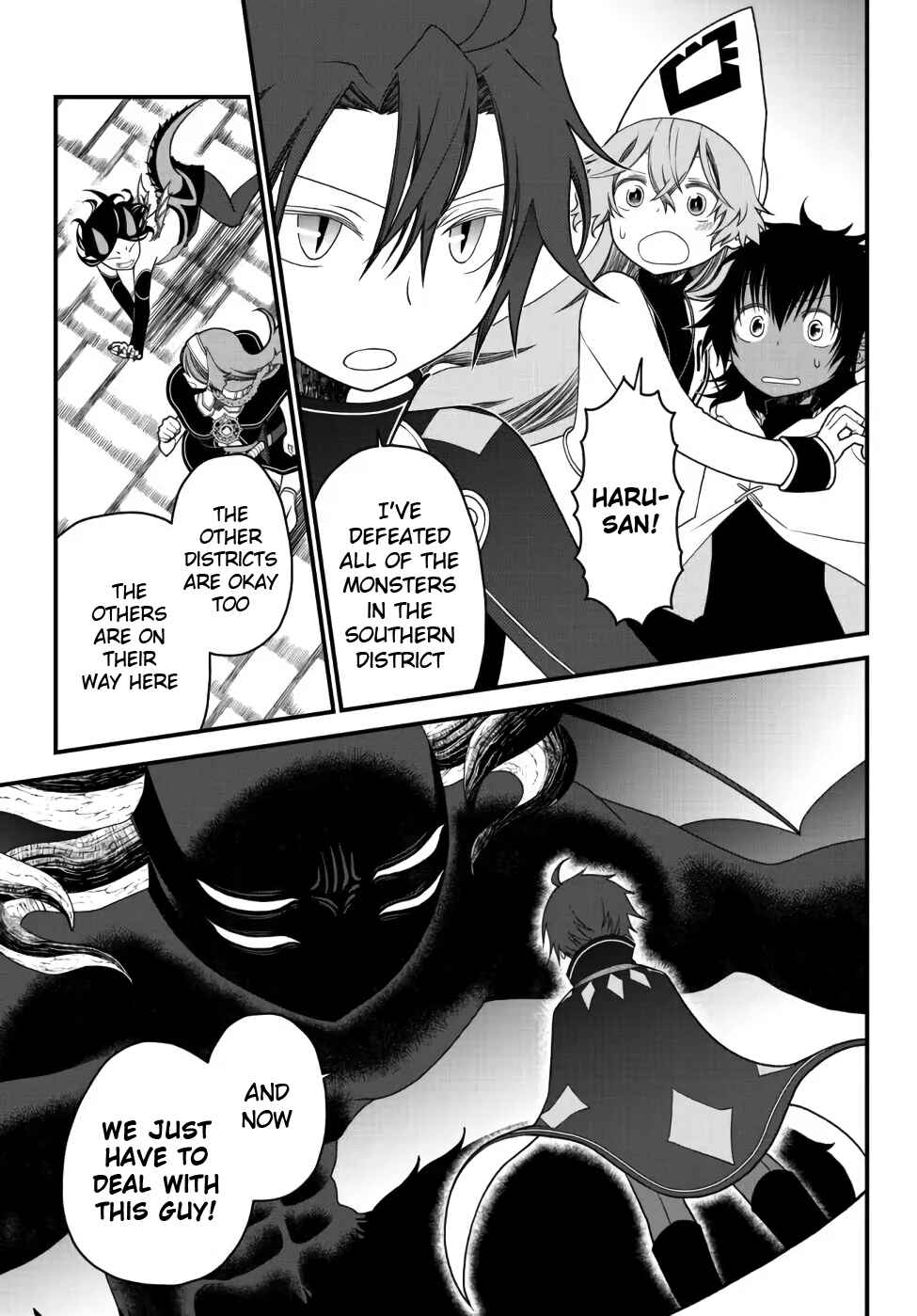 Chapter 23 - Page 3