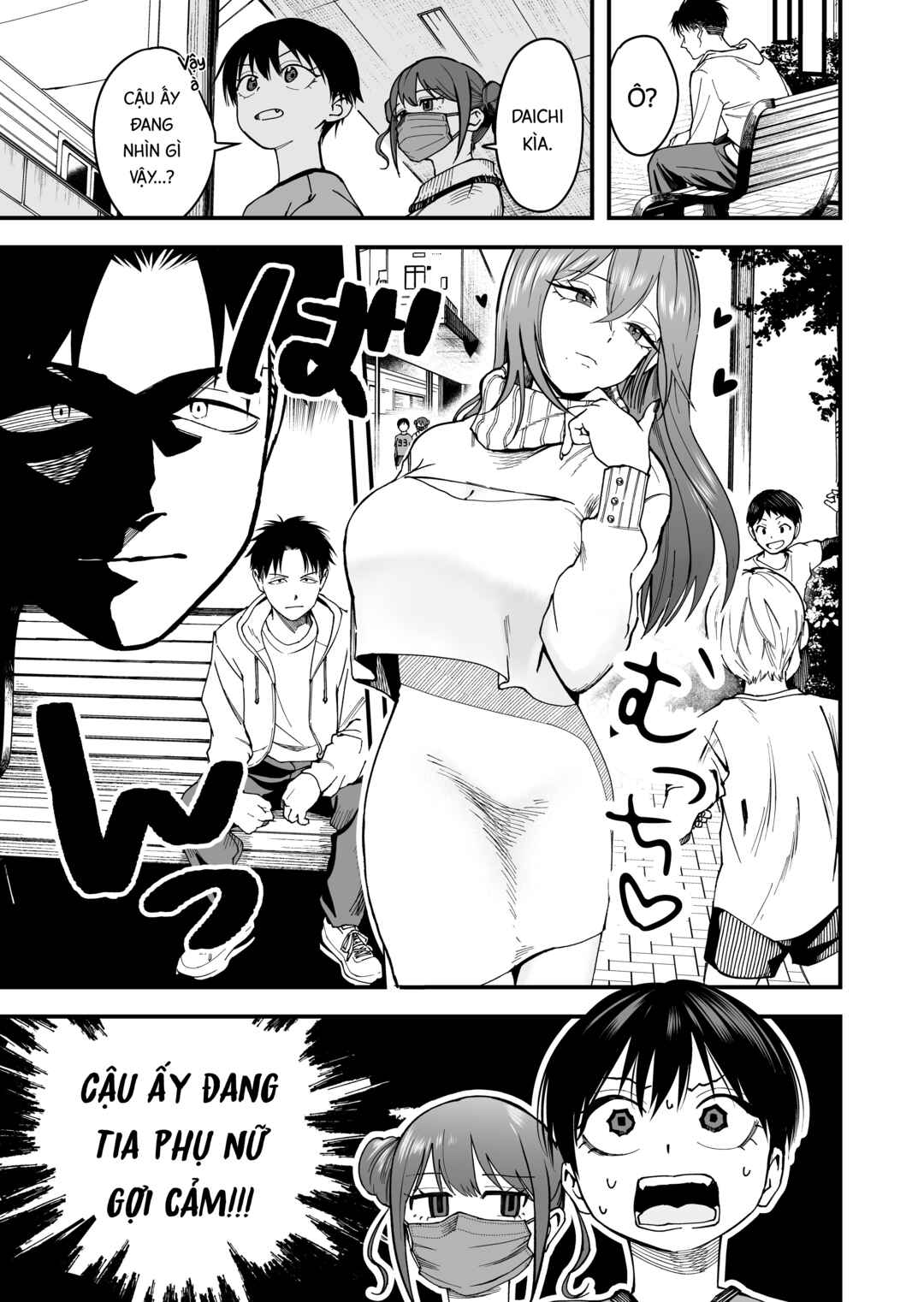 Chapter 10 - Page 3