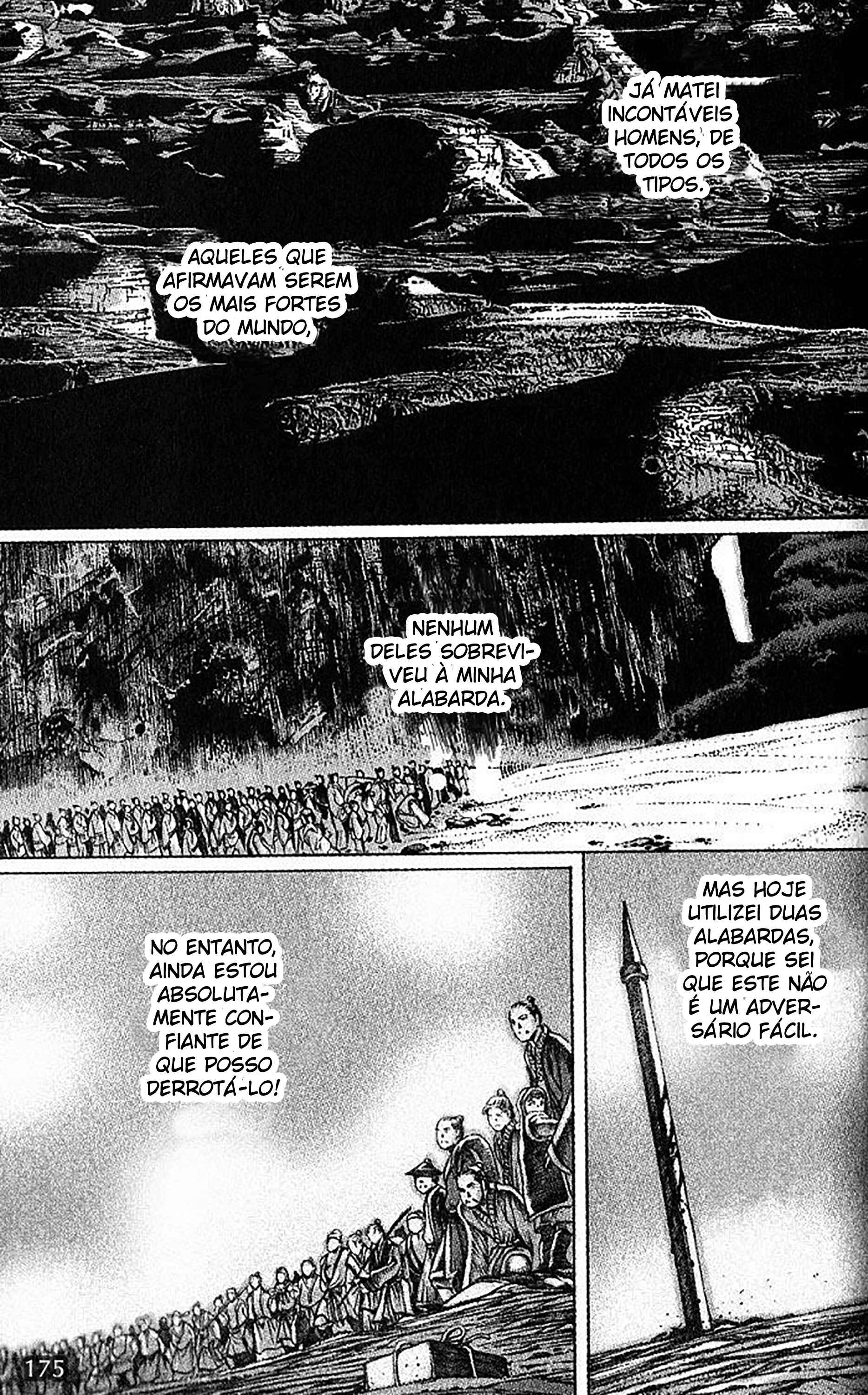 Chapter 41 - Page 1