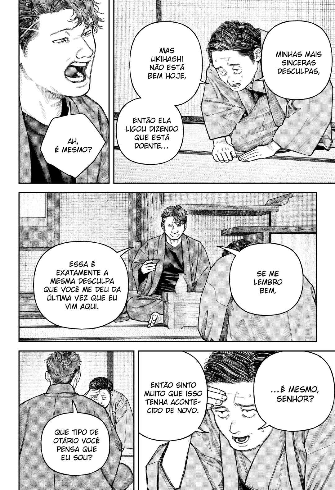 Chapter 13 - Page 3