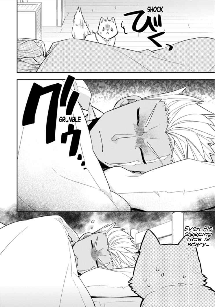 Chapter 5 - Page 4