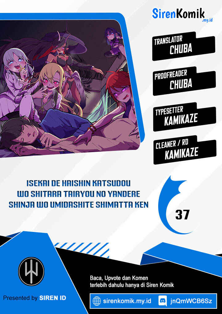 Chapter 37 - Page 1