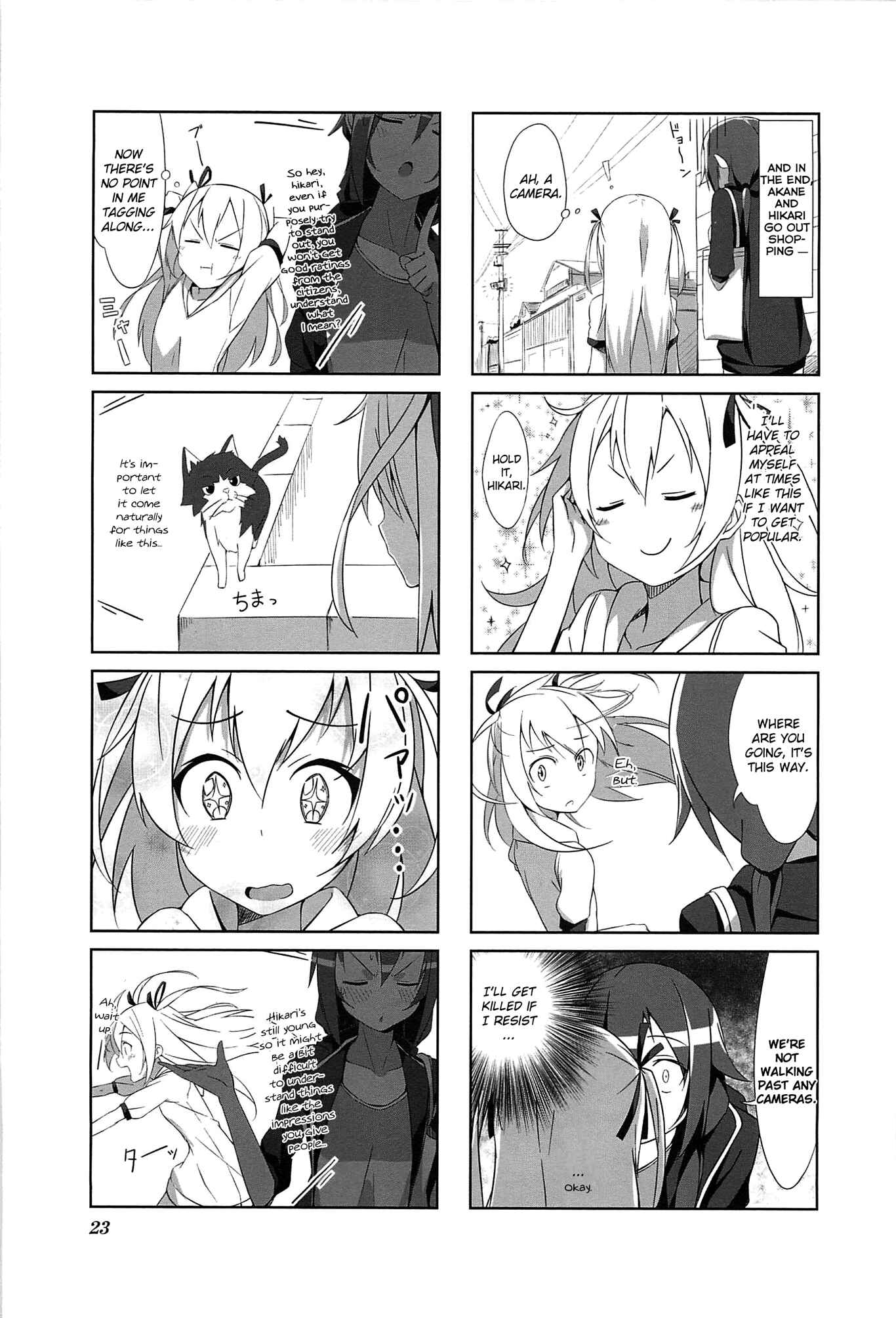 Chapter 2 - Page 5