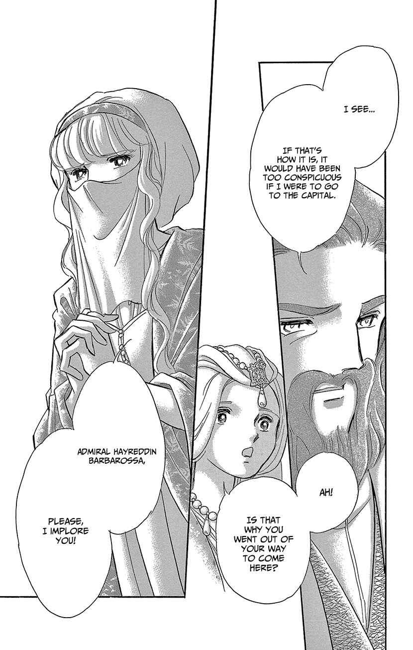 Chapter 63 - Page 15