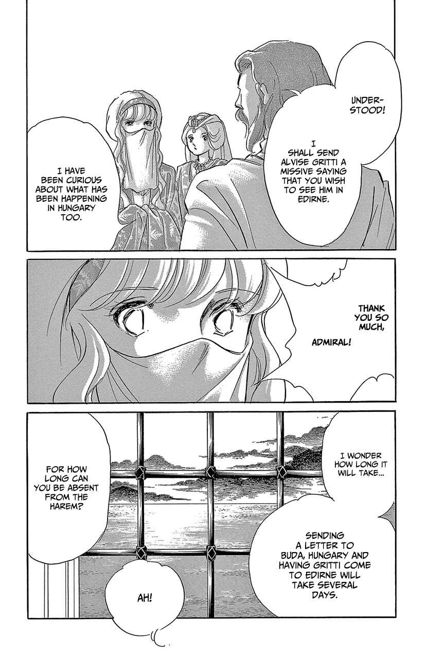 Chapter 63 - Page 16