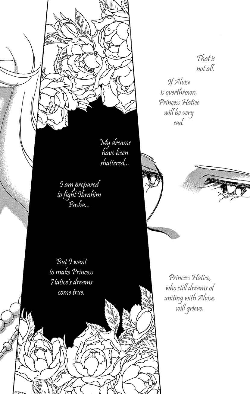 Chapter 63 - Page 36