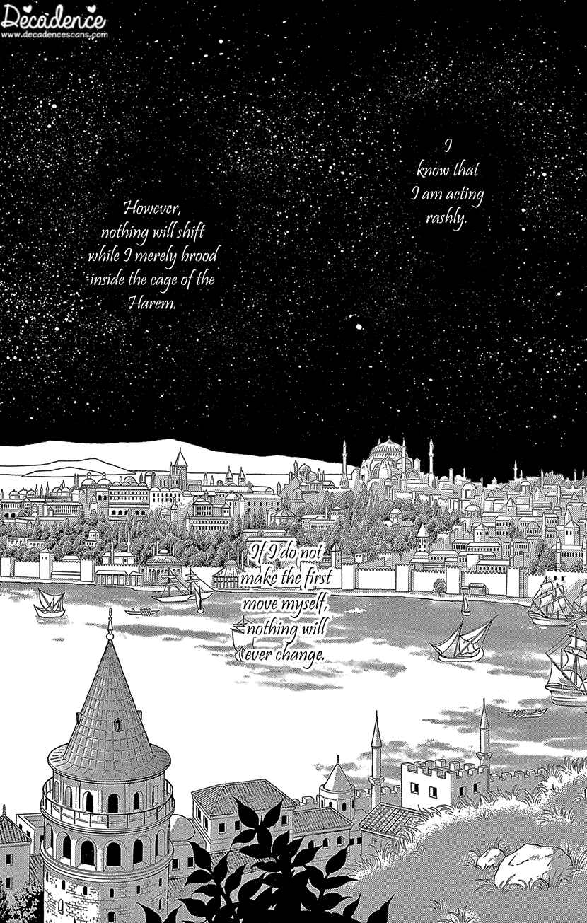 Chapter 63 - Page 7