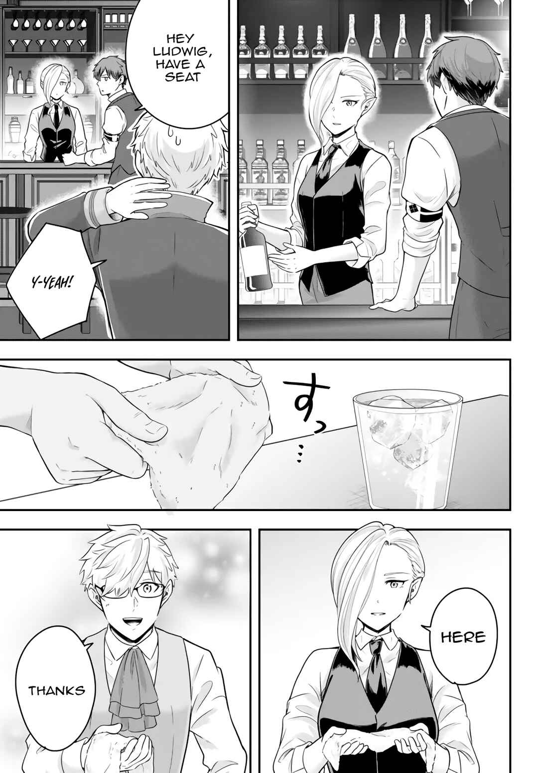 Chapter 12.2 - Page 5