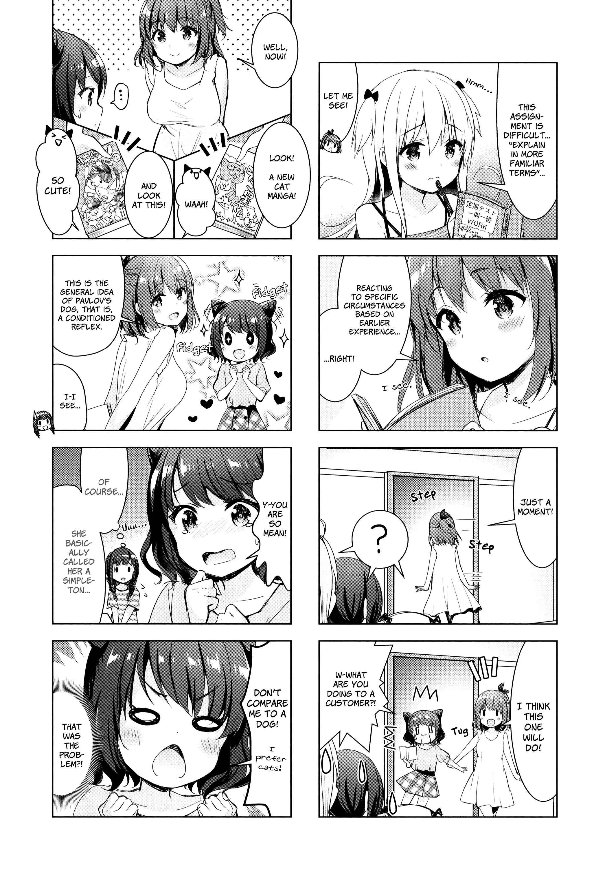Chapter 12 - Page 5