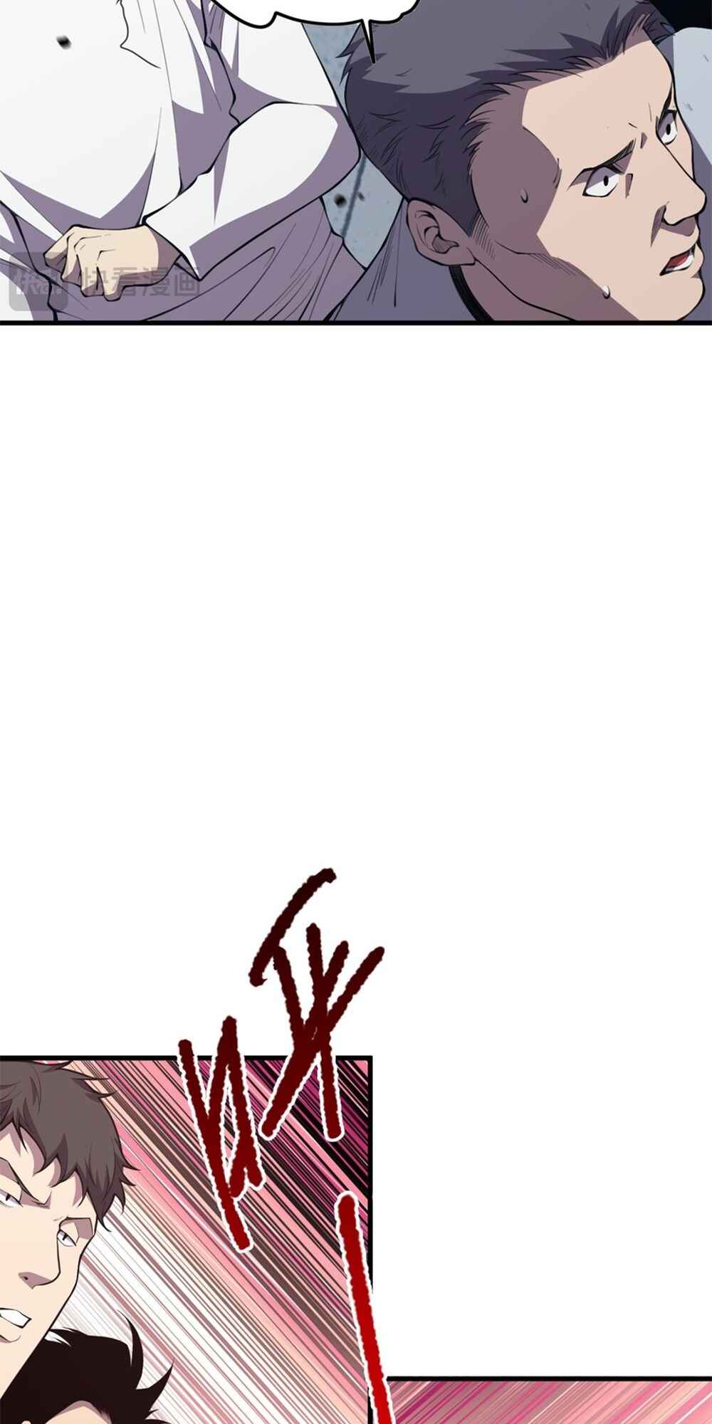 Chapter 31 - Page 61