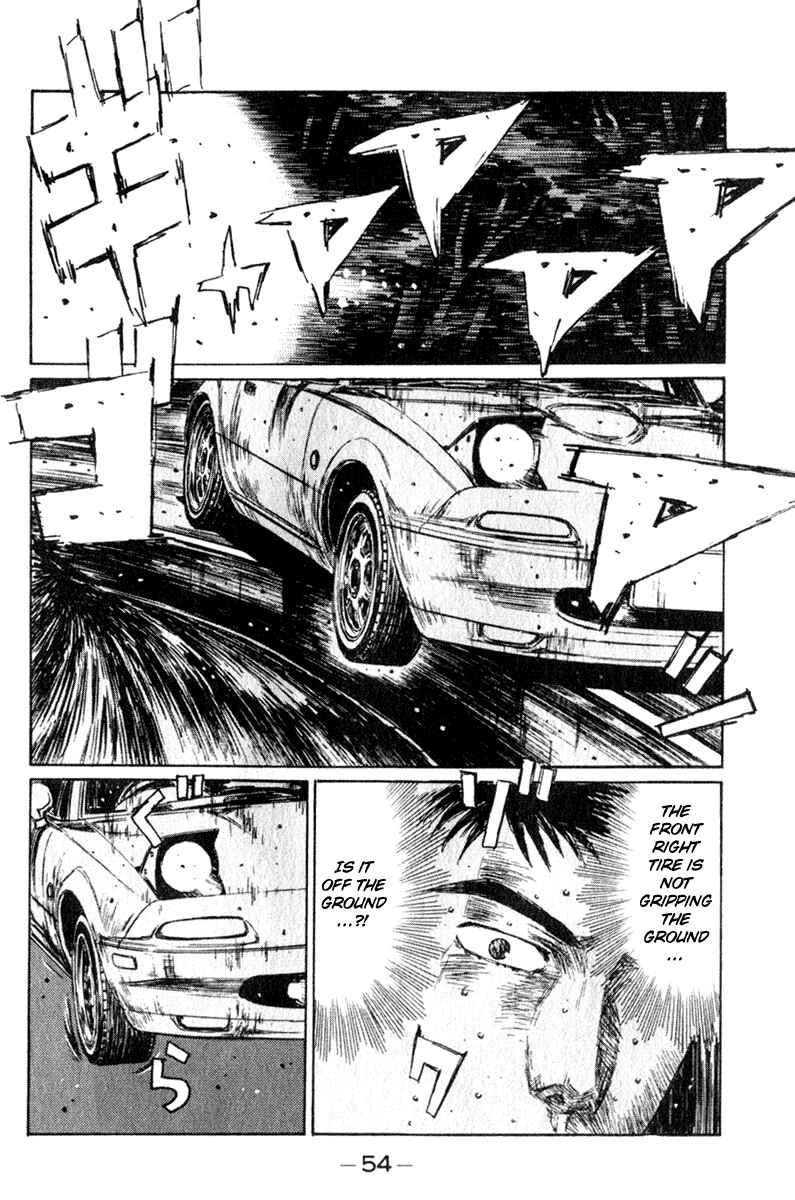 Chapter 202 - Page 3