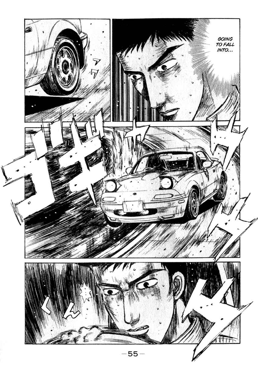 Chapter 202 - Page 4