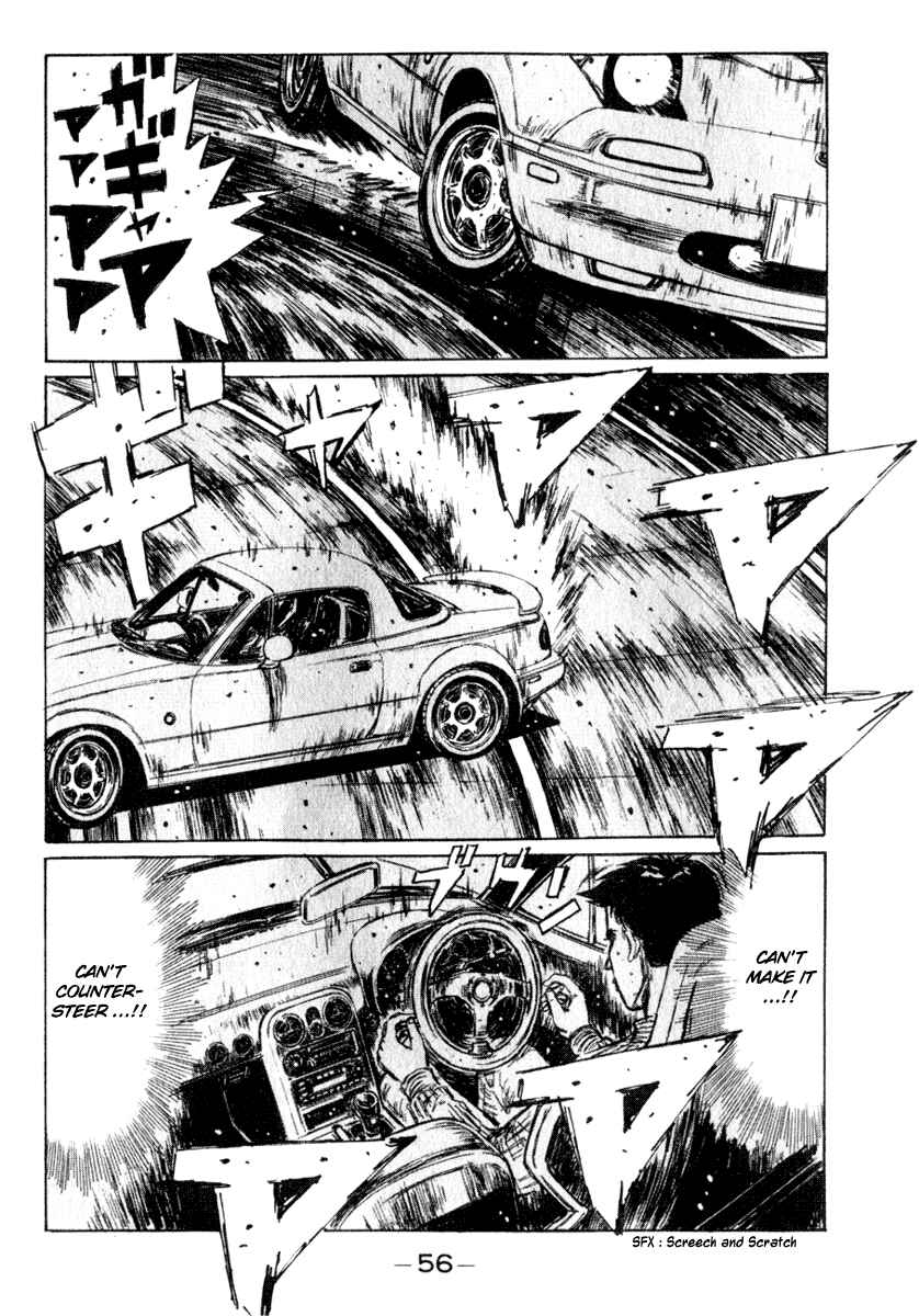 Chapter 202 - Page 5