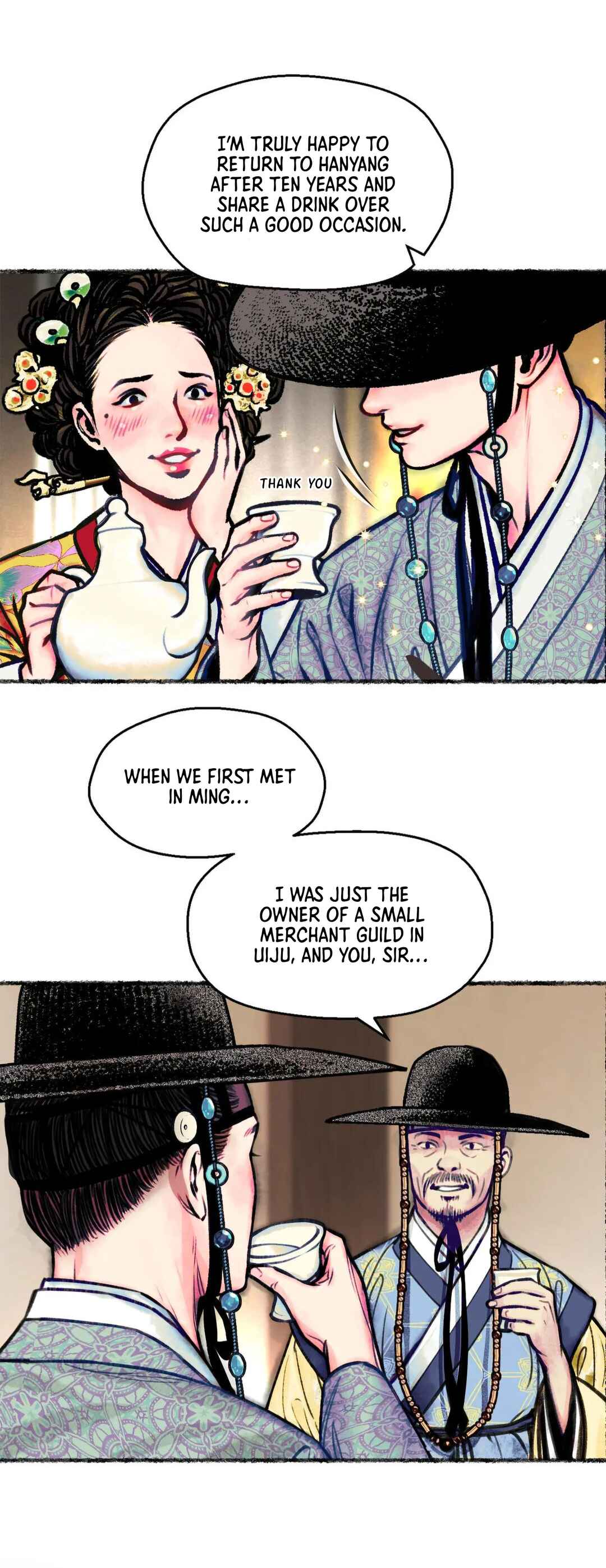 Chapter 1 - Page 17