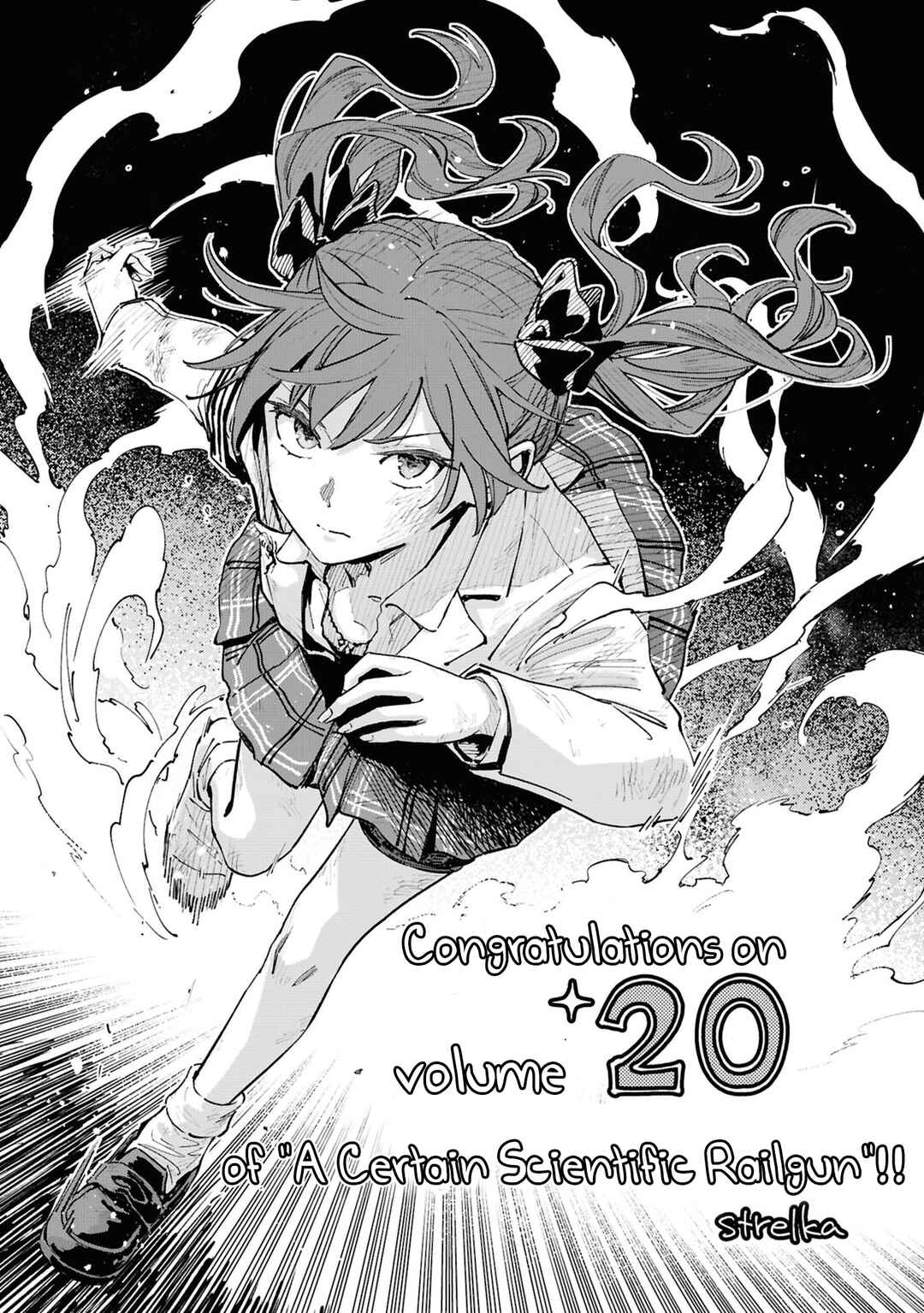 Chapter 162.5 - Page 7