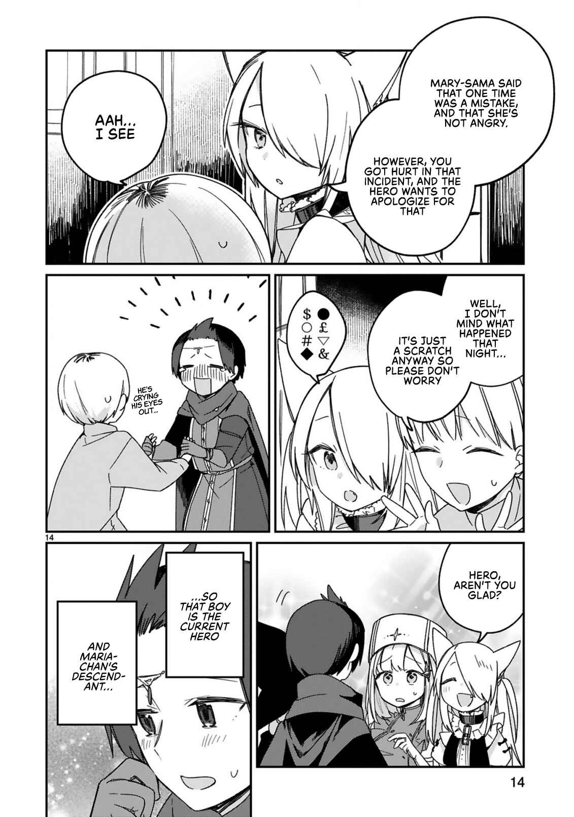 Chapter 30.5 - Page 16