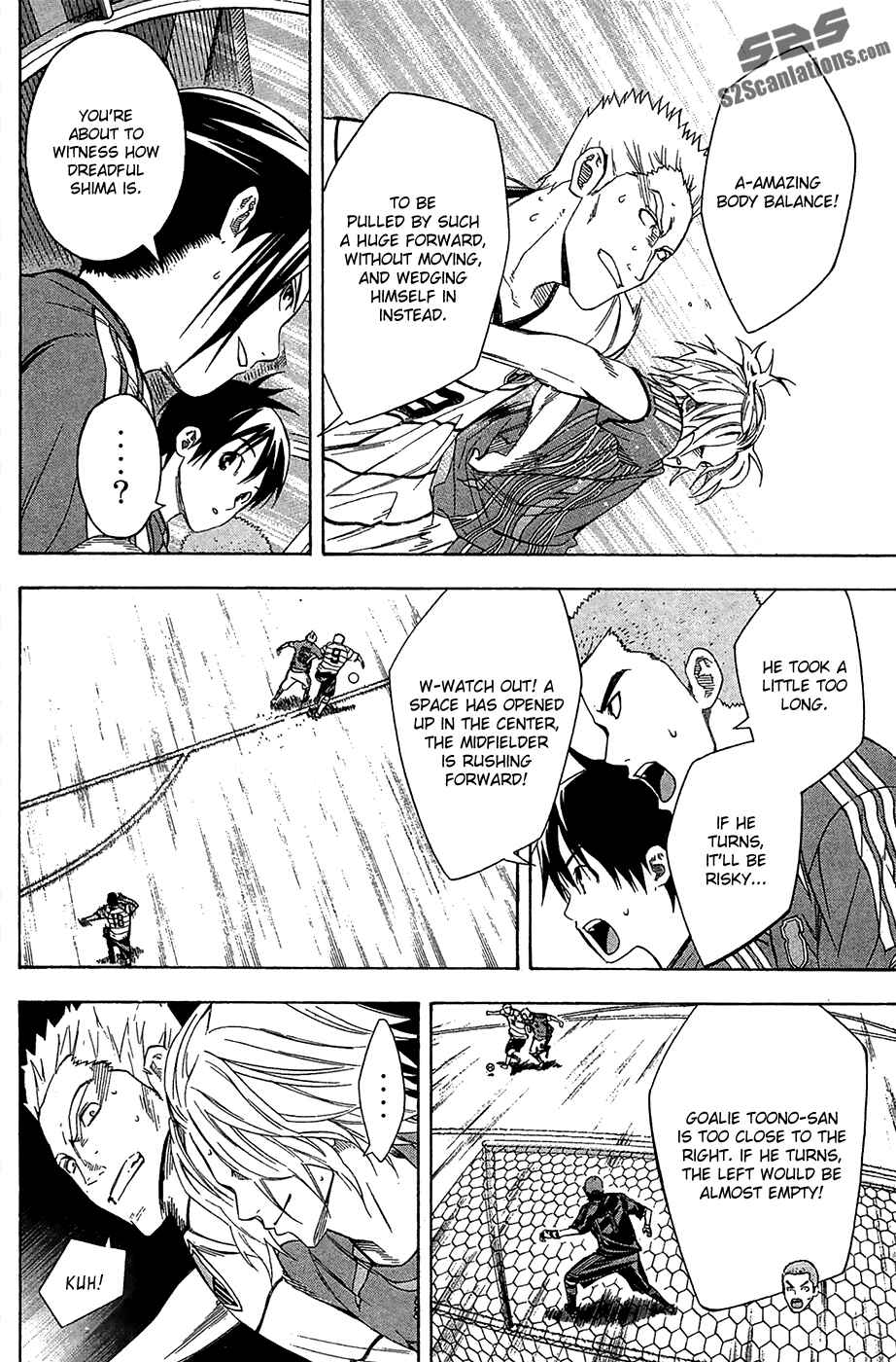 Chapter 130 - Page 2