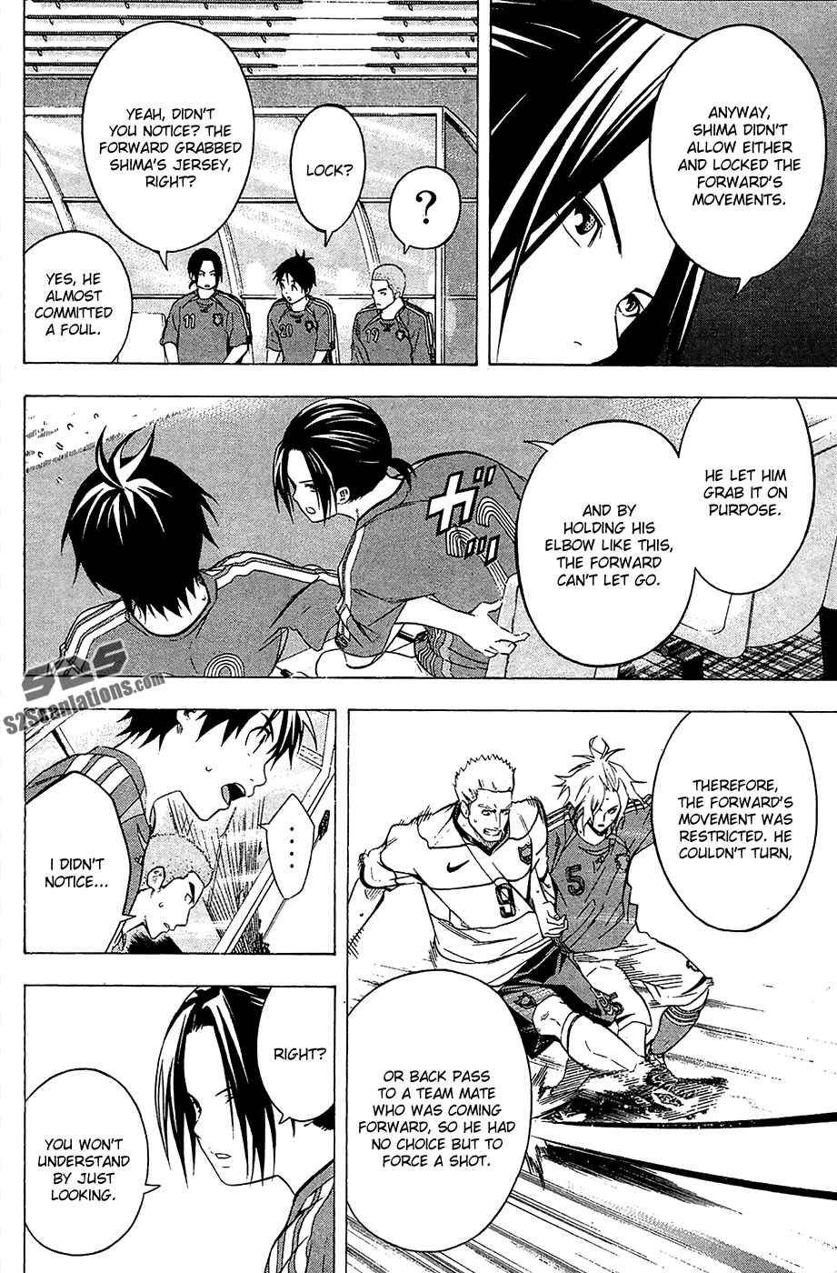 Chapter 130 - Page 4