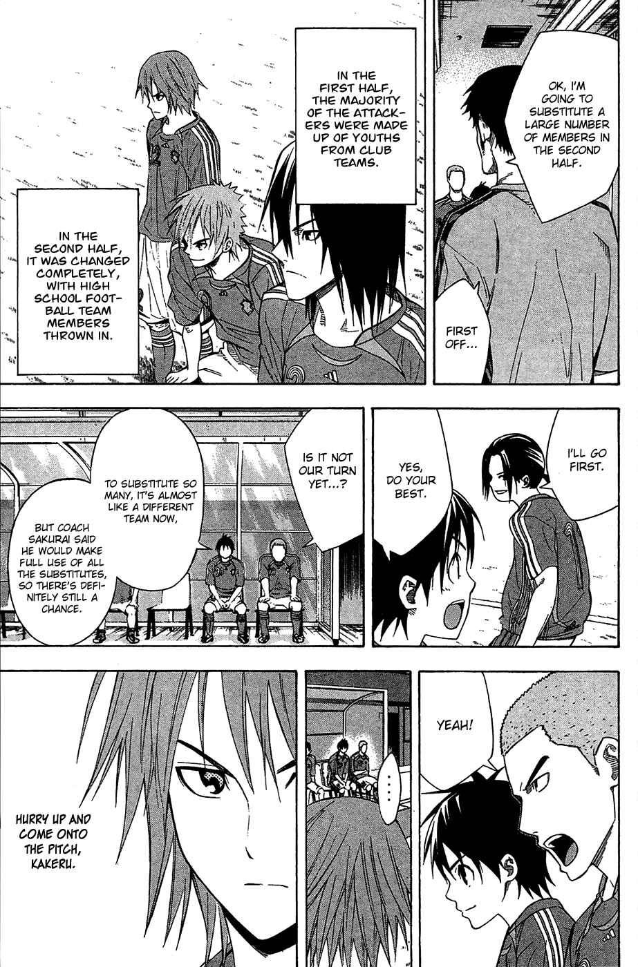 Chapter 130 - Page 7