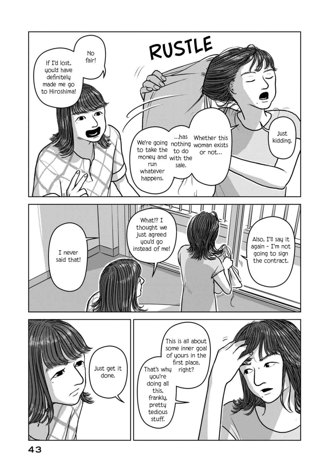 Chapter 2 - Page 11