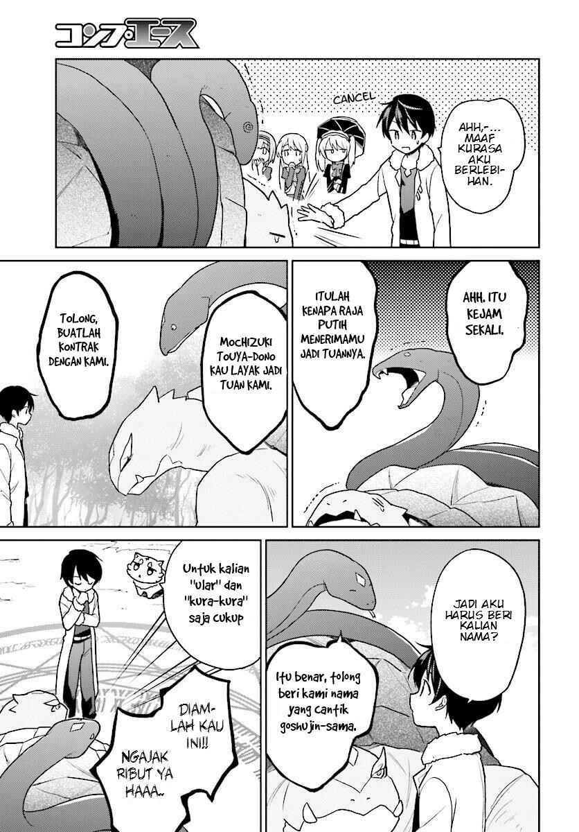 Chapter 29 - Page 16