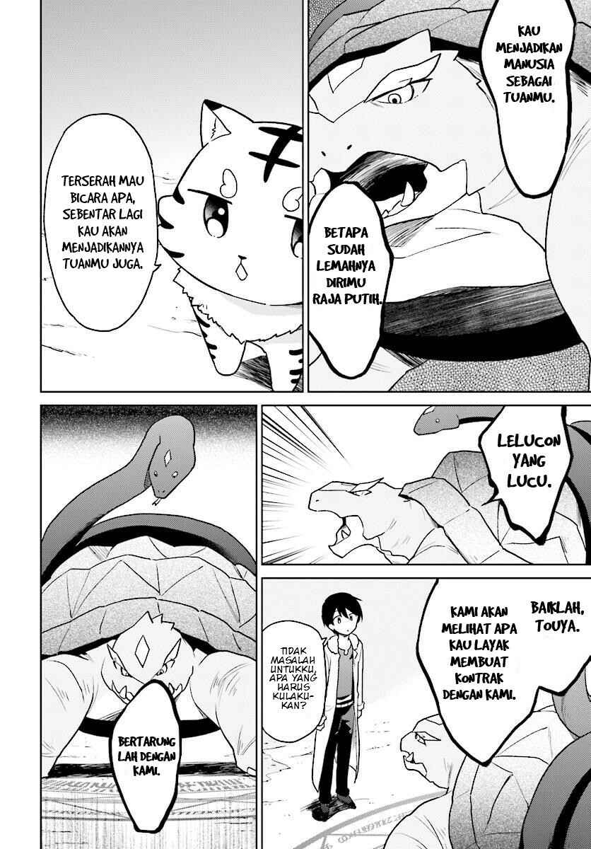 Chapter 29 - Page 7