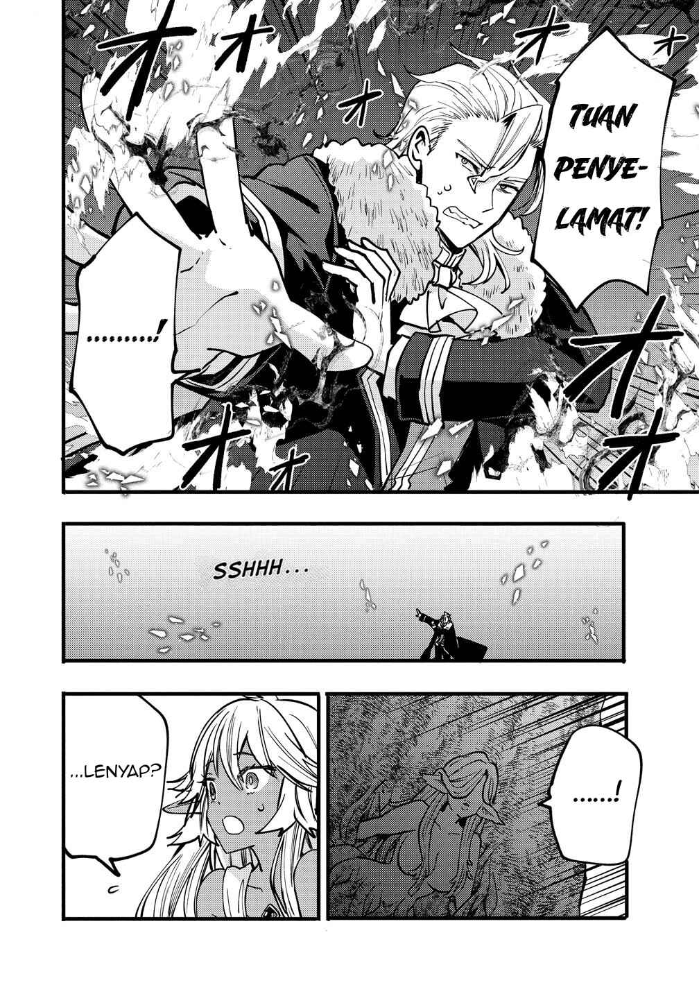 Chapter 11 - Page 6