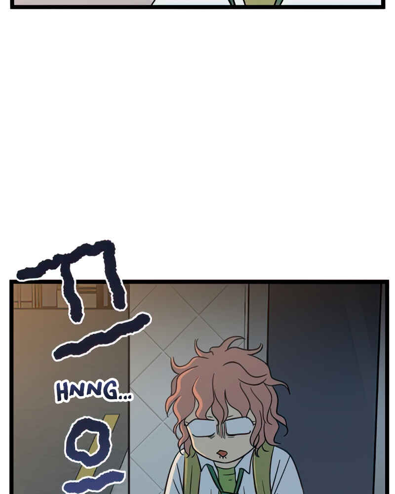 Chapter 87 - Page 32