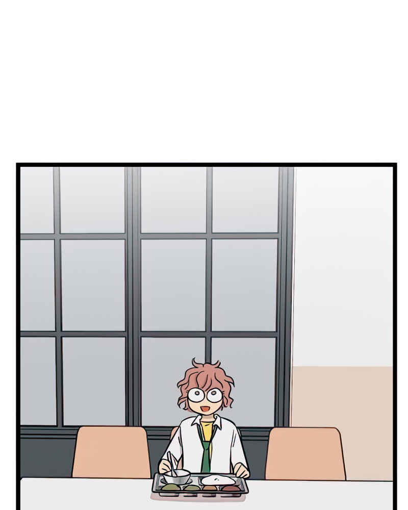 Chapter 87 - Page 73