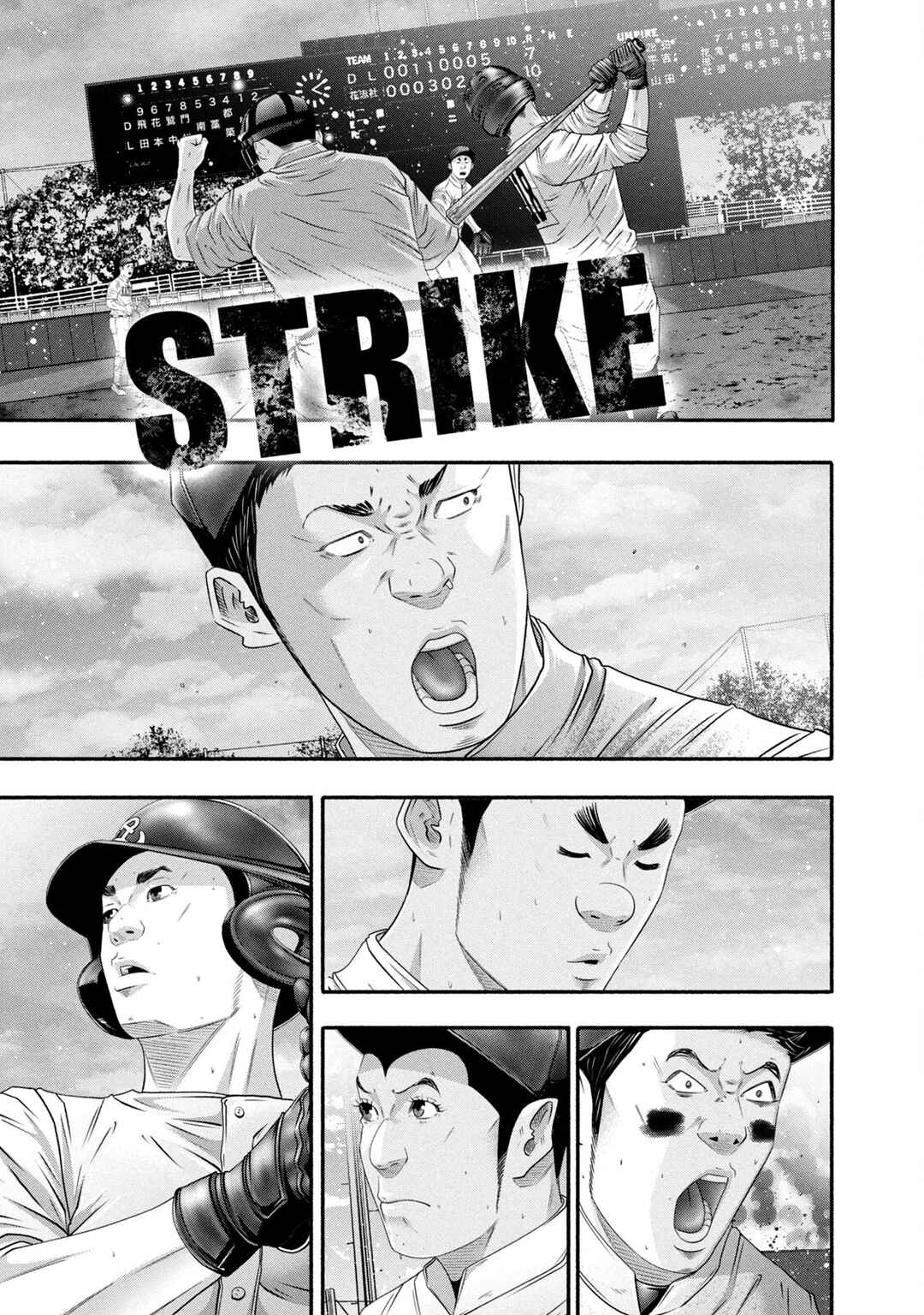 Chapter 452 - Page 11