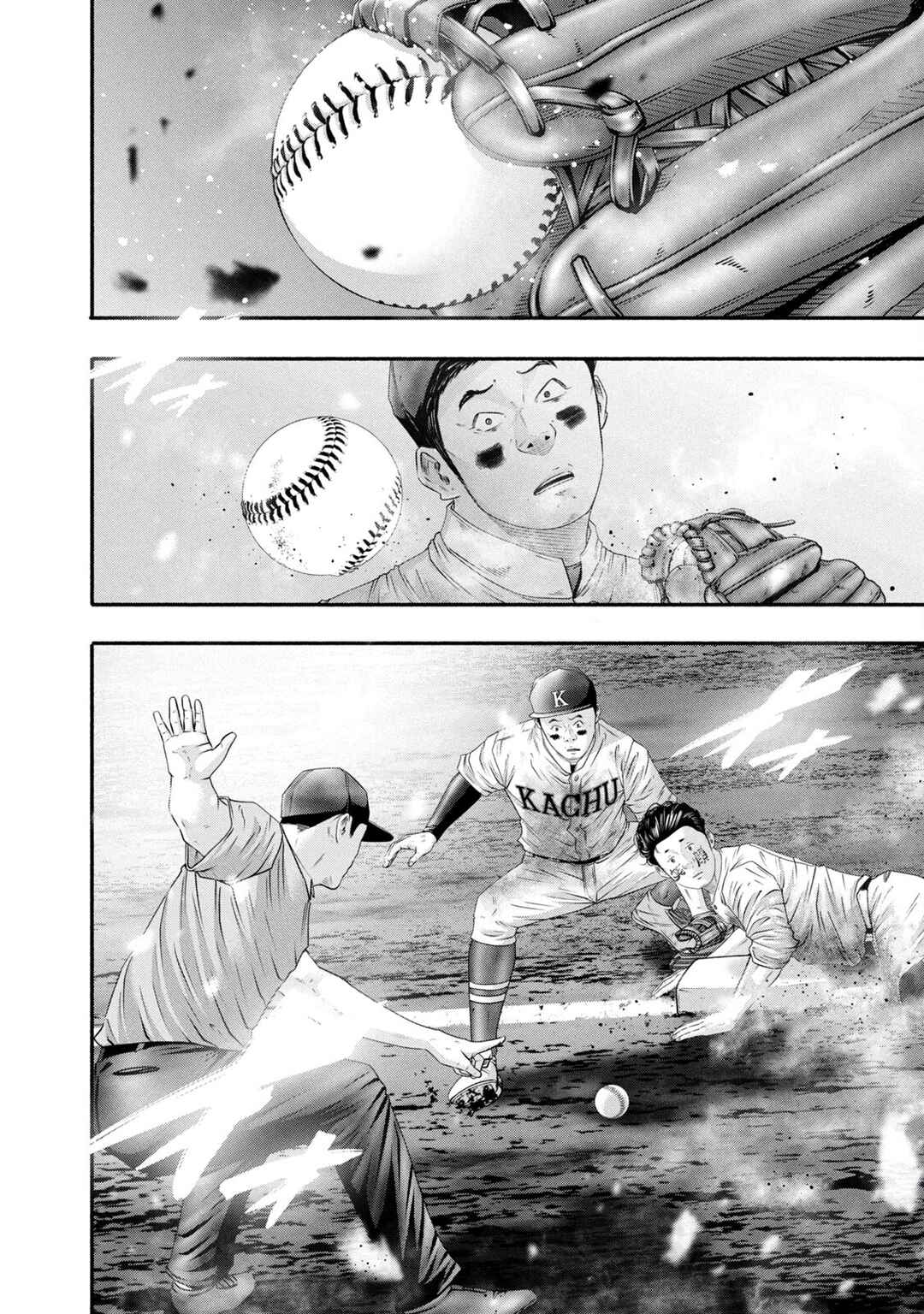 Chapter 452 - Page 2